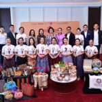 สมาคมแม่บ้านตำรวจ จับมือเอ็มควอเทียร์ จัดงาน “Side by Side ช้อป ชิม แชร์ จากใจเรา…ถึงมือคุณ” หนุนสินค้าท้องถิ่นไทย สานสายใยครอบครัวตำรวจทั่วประเทศ