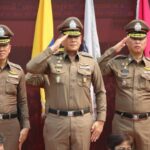 ตำรวจภูธรภาค 1 ปล่อยแถวข้าราชการตำรวจในการรักษาความปลอดภัยในชีวิตและทรัพย์สินและการอำนวยความสะดวกการจราจรให้กับประชาชนในห้วงเทศกาลสงกรานต์ พ.ศ.2567