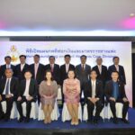 ประธานศาลฎีกา เปิดแผนกคดีอาชญากรรมทางเทคโนโลยีในศาลอาญา