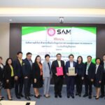 กรมบังคับคดีร่วมกับบริษัท บริหารสินทรัพย์สุขุมวิท จำกัด ลงนามบันทึกความเข้าใจว่าด้วยการเชื่อมโยงข้อมูลประกาศขายทอดตลาด และผลการขายทอดตลาด
