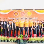 เตรียมความพร้อมก่อนปล่อย.