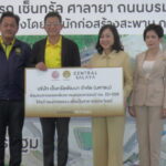 อธิบดีกรมทางหลวง รับมอบทางลอดกลับรถเซ็นทรัล ศาลายา พร้อมเปิดรับสงกรานต์