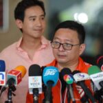 “ก้าวไกล” ประชุมใหญ่สามัญประจำปี 2567 แก้ข้อบังคับพรรค