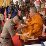 พิธีบวงสรวงปลุกเสกชนวนมวลสาร เหรียญเซียนแปะโรงสี รุ่น “เฮงตลอดกาล”