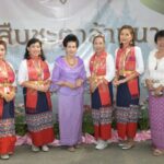 ประธานคณะกรรมการพัฒนาสตรีจังหวัดนนทบุรีจัดงานวันครบ 6 รอบสืบชะตาล้านนา