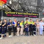 รองเลขาสถาบันแพทย์ฉุกเฉินออกเยี่ยมหน่วยกู้ภัยสว่างร่วมใจยโสธร