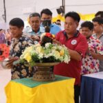 รดน้ำขอพร