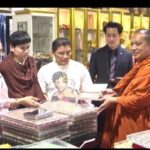 ผอ.ฟ้า ทำบุญใหญ่ร่วม”ไผ่ พงศธร – เขาทราย”ถวายพระสมเด็จ 22,000 องค์ ให้ 22 วัดนำปัจจัยบูรณะวัดทั่วประเทศ