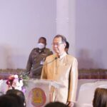 “กรมราชทัณฑ์ ได้รับเลือกให้เป็นองค์กรคุณธรรมในระดับคุณธรรมต้นแบบโดดเด่น ประจำปีงบประมาณ พ.ศ. 2566 ของกระทรวงยุติธรรม”