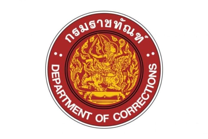 1713431824063