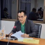 ประชุมคณะกรรมการประกวดโรงเรียนจัดการเรียนรู้การสหกรณ์ ประจำปี 2567 ครั้งที่ 2/2567