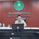 ประชุมคณะอนุกรรมการขับเคลื่อนแผนพัฒนาการสหกรณ์ ฉบับที่ 5 (พ.ศ. 2566-2570) ครั้งที่ 1/2567