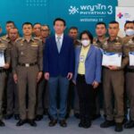 อบรมการช่วยชีวิตขั้นพื้นฐาน (CPR) เพิ่มโอกาสการรอดชีวิต