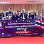 ศูนย์พัฒนาการเมือง”พระปกเกล้า”จ.นครปฐม ศึกษาดูงานการดำเนินงานศูนย์พัฒนาการเมืองฯกับศูนย์ฯกาญจนบุรี