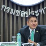 “ รมว.ธรรมนัส ดึง รมช. อรรถกร” ร่วมถกแผนขับเคลื่อนงานเกษตรนัดแรก รายงานผลงาน 4 ด้าน สร้างความเป็นอยู่ที่ดีให้พี่น้องเกษตรกรอย่างยั่งยืน