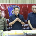 จับกุม รายใหญ่พร้อมเครื่องอัดเม็ดและผงยาบ้า !!