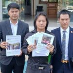 ส.ส.สุเทพ อู่อ้น มอบหมายผู้ช่วย พร้อมทนาย แจ้งความ ส.ส.ปราจีนบุรี หมิ่นประมาทด้วยการโฆษณา ว่าผู้ติดตาม ส.ส.ตบทรัพย์แรงงานผิดกฎหมาย จ.ปราจีนบุรี
