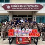 “บิ๊กอ้อม” พล.ต.ท.สุรพงษ์ ชัยจันทร์ รอง จตช. ห่วงใยการทำงานของสภานีตำรวจ ออกตรวจ สภ.บ้านคลองสวน จว.สมุทรปราการ เพื่อตรวจปัญหาข้อดีข้อเสียปัญหาอุปสรรคในการปฏิบัติงาน