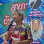 ชื่นชมคุณยายวัย 83 ปี โชร์ลีลาเต้นออกกำลังกายลืมแก่ส่งความสุขให้.ผู้สูงอายุรดน้ำดำหัวขอพรสงกรานต์ วันไหลบัวทองธานี