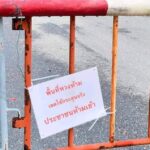 ประเด็นมือดีแอบติดป้ายในสวนพุทธ