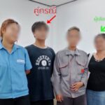 ตัดต่อภาพ.!!