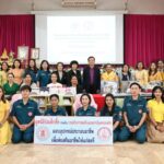 มูลนิธิป่อเต็กตึ๊ง สร้างอาชีพ สร้างชีวิต ร่วมกับกรมกิจการสตรีและสถาบันครอบครัว มอบอุปกรณ์ประกอบอาชีพให้กับสตรีที่ด้อยโอกาสในโครงการส่งเสริมอาชีพเพื่อสตรี ณ ศูนย์เรียนรู้การพัฒนาสตรีและครอบครัวรัตนาภา จังหวัดขอนแก่น