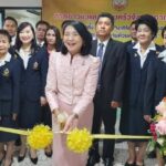 ศาลเยาวชนและครอบครัวจังหวัดกาญจนบุรี ตั้ง 2 ศูนย์ ศูนย์สร้างเสริมคุณภาพครอบครัว&ศูนย์ติดตามด้วยความห่วงใย
