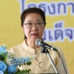 จังหวัดนนทบุรี เปิดงานคลินิกเกษตรเคลื่อนที่ในพระราชานุเคราะห์ สมเด็จพระบรมโอรสาธิราช ฯ สยามมกุฎราชกุมาร ปีงบประมาณ พ.ศ. 2567 ไตรมาส 3