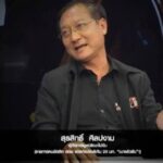 “มูลนิธิเมาไม่ขับ” เผยสถิติผู้เสียชีวิตจากอุบัติเหตุทางถนนเมาแล้วขับในช่วงวันหยุดสำคัญทางพระพุทธศาสนาเฉลี่ยวันละ 46 คน