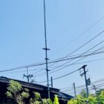 กสทช.ส่งทีมตรวจค้นจับบ้าน 5 จุด ตั้งสถานีส่งคลื่นความถี่มือถือส่งข้ามชายแดนด่านเจดีย์สามองค์ ขยายผลสงสัยสนับสนุนเอี่ยวแก๊งค์คอลเซนเตอร์
