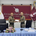 “บิ๊กอ้อม” พลตำรวจโท สุรพงษ์ ชัยจันทร์รองจเรตำรวจแห่งชาติ ออกตรวจตำรวจภูธรจังหวัดนครปฐมและประชุม conference หัวหน้าโรงพักในทุกอำเภอในพื้นที่จังหวัดนครปฐม