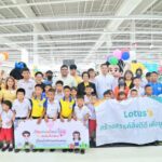 กระทรวงการพัฒนาสังคมและความมั่นคงของมนุษย์ (พม. ) ร่วมผนึกกำลังภาคีเครือข่าย Kick off โครงการเปิดเทอมใหม่ใจฟู ส่งน้องไปเรียน ปีที่ 3 ทั่วประเทศ