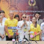 “ชมรมสายใยไทย แทนคุณแผ่นดิน”จัดพิธีบวงสรวงบูชาฤกษ์รางวัล “พญาสุวรรณนาคราช” อวอร์ด ” สุดยิ่งใหญ่