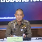 บรรยากาศเรือนจำบางขวาง เตรียมรับตัว “เสี่ยแป้ง นาโหนด” ขังวันนี้