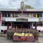 ตรวจเยี่ยมบำรุงขวัญและติดตามการปฏิบัติงานของหน่วย ตามนโยบาย ผบ.ตร. ที่ สภ.ช่องเม็ก จว.อุบลราชธานี