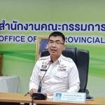 กกต.พร้อมเลือกตั้ง สว.ระดับจังหวัดด้วยความบริสุทธิ์โปร่งใส