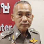 ผู้การฯศรีสะเกษ เผย น้องอลิส อาจเดินไปเองได้ แต่ไม่ตัดประเด็นมีคนพาไปตาย คาดรู้ผลปิดคดีเร็วๆนี้