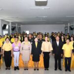 สำนักงานส่งเสริมการเรียนรู้ประจำจังหวัดนนทบุรี จัดโครงการพัฒนาบุคลากรเพื่อทำหน้าที่ผู้ถ่ายทอดความรู้เกี่ยวกับประวัติศาสตร์ชาติไทยประจำท้องถิ่น