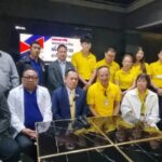 (ผอ.กกต.) ผู้อำนวยการสำนักกิจการพรรคการเมืองพร้อมคณะเข้าร่วมประชุมและให้ความรู้ของพรรคประชาไทย