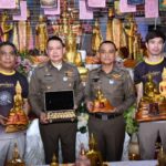 พิธีพุทธาภิเษก “พระกริ่งพุทธโสธร รุ่นประวัติศาสตร์ ๑๐๙ ปี กรมตำรวจ” วาระ ๔ ณ วัดเขาตะเครา (หลวงพ่อทอง) อำเภอบ้านแหลม จังหวัดเพชรบุรี