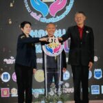 กระทรวงยุติธรรม โดยกรมคุ้มครองสิทธิฯ จับมือ กรมบังคับคดี บุกเมืองทวาราวดี ลุยแก้หนี้ร่วมกับ สยจ.ปราจีนบุรี ในงาน “มหกรรมแก้หนี้ สร้างวิถีแห่งความเป็นธรรม” ครั้งที่ 19