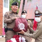 แผนการตรวจเยี่ยมบำรุงขวัญของผู้บังคับบัญชาระดับ ตร. ประจำปีงบประมาณ พ.ศ.2567