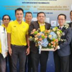 44 ปี สมาพันธ์สื่อมวลชนแห่งประเทศไทย จัดประกวดภาพข่าวอาเซียน 2024 และการท่องเที่ยวไทย