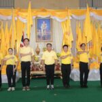 จังหวัดนนทบุรีร่วมแสดงความจงรักภักดีต่อพระบาทสมเด็จพระเจ้าอยู่หัว ในกิจกรรมเดิน วิ่ง ปั่น ธงตราสัญลักษณ์งานเฉลิมพระเกียรติพระบาทสมเด็จพระเจ้าอยู่หัว เนื่องในโอกาสพระราชพิธีมหามงคลเฉลิมพระชนมพรรษา 6 รอบ 28 กรกฎาคม 2567