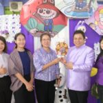 จังหวัดนนทบุรีเปิดงานวันสหกรณ์นักเรียน 7 มิถุนายน ประจำปี 2567