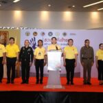 จังหวัดนนทบุรี รวมพลังไทย สร้างครอบครัว ชุมชนอุ่นใจ พ้นภัยยาเสพติด เฉลิมพระเกียรติ 72 พรรษา มหาราชา พร้อมรณรงค์ประชาสัมพันธ์ถึงพิษภัยยาเสพติดเนื่องในวันยาเสพติดโลก 26 มิถุนายน 2567