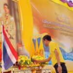 รองผู้ว่าฯศรีสะเกษเปิดโครงการพัฒนา 72 สายน้ำอย่างยั่งยืน เฉลิมพระเกียรติพระบาทสมเด็จพระเจ้าอยู่หัว เนื่องในโอกาสพระราชพิธีมหามงคลเฉลิมพระชนมพรรษา 6 รอบ 28 กรกฎาคม 2567