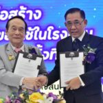 “ไทย จีน ฟัลคัม” เตรียมจัดงานแสดงสิน-ค้า Furniture-Hotel Supplyies-Building Fair ครั้งที่ 1 ณ ศูนย์การแสดงสินค้า เดอะ บาซาร์ รัชดาภิเษก ระหว่างวันที่ 18-20 กรกฎาคม 2567