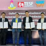 สมาคมกีฬากีฬาไทยแห่งประเทศไทย จับมือสมาคมกีฬาอีสปอร์ตแห่งประเทศไทย(TESF) และเกมอินดี้ ร่วมผลักดันหมากรุกไทย-หมากฮอสไทย สู่วงการกีฬาอีสปอร์ตพร้อมบรรจุเป็นกีฬาแห่งชาติ