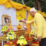 องค์กรเอกชนปลูกต้นไม้เพื่อความมั่นคงทางอาหารถวายเป็นพระราชกุศลแด่พระบาทสมเด็จพระเจ้าอยู่หัวรัชกาลที่ 10